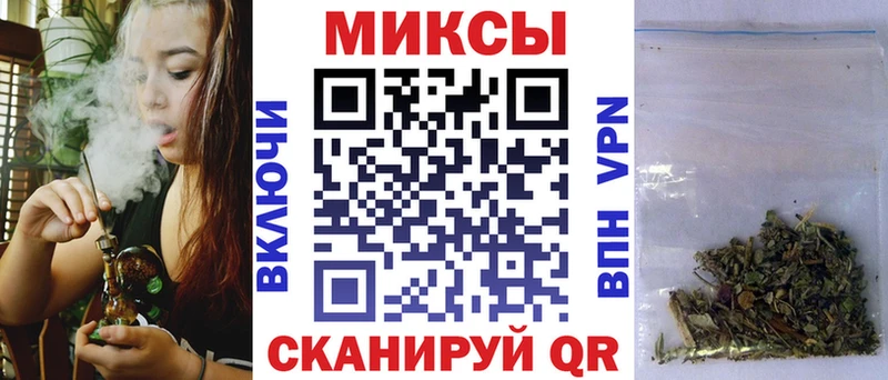 Купить  Кувшиново  БУТИРАТ оксана 