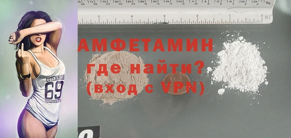 винт Гусев
