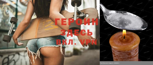 винт Гусев
