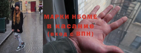 винт Гусев