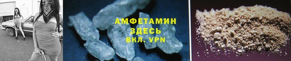 винт Гусев