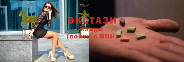 винт Гусев