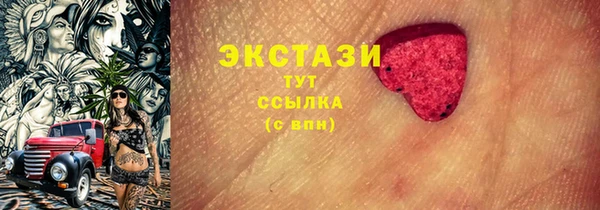 винт Гусев
