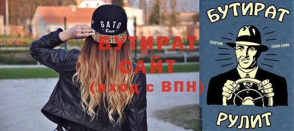 винт Гусев