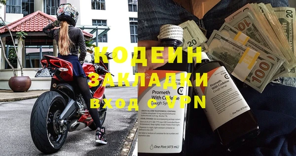 винт Гусев