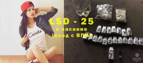 бутик Новодвинск