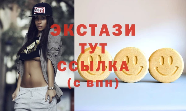 винт Гусев